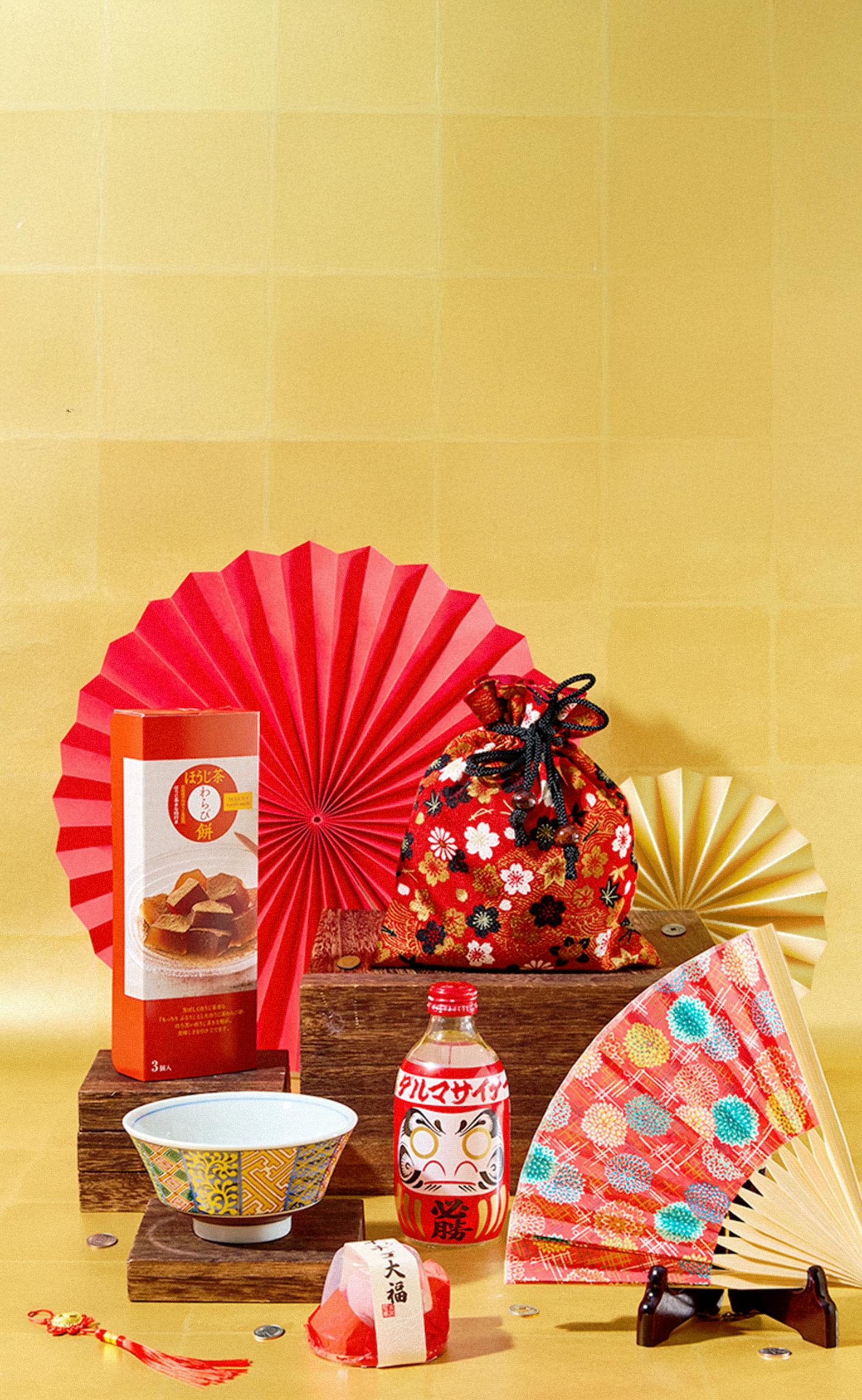 Lunar New Year Goodies!