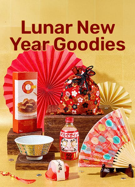 Lunar New Year Goodies!