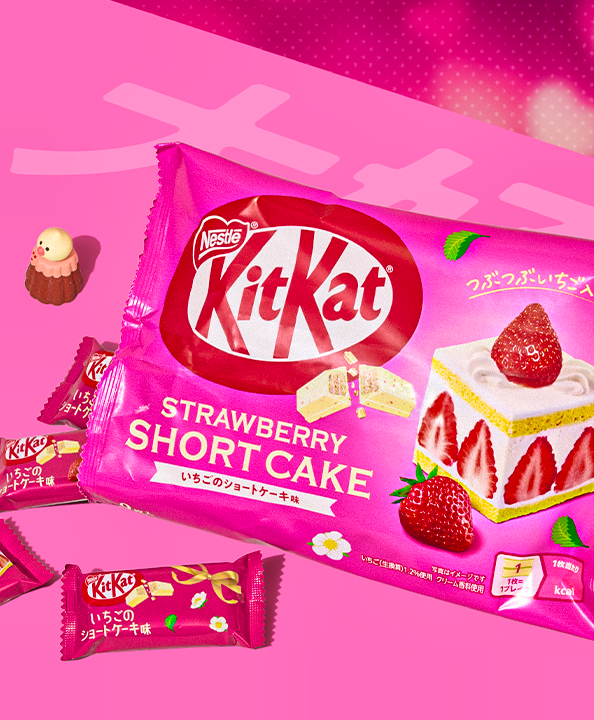 Strawberry Shortcake KitKats on pink background