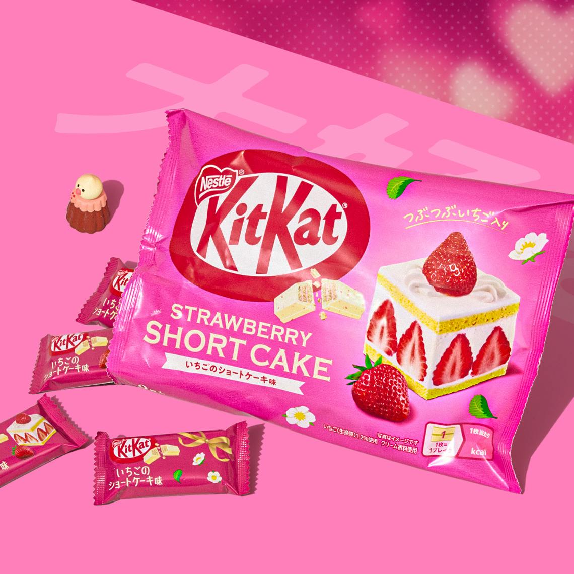 Strawberry Shortcake KitKats on pink background