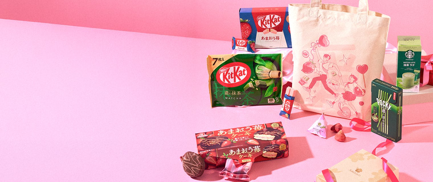 Valentine & Gift Collection!