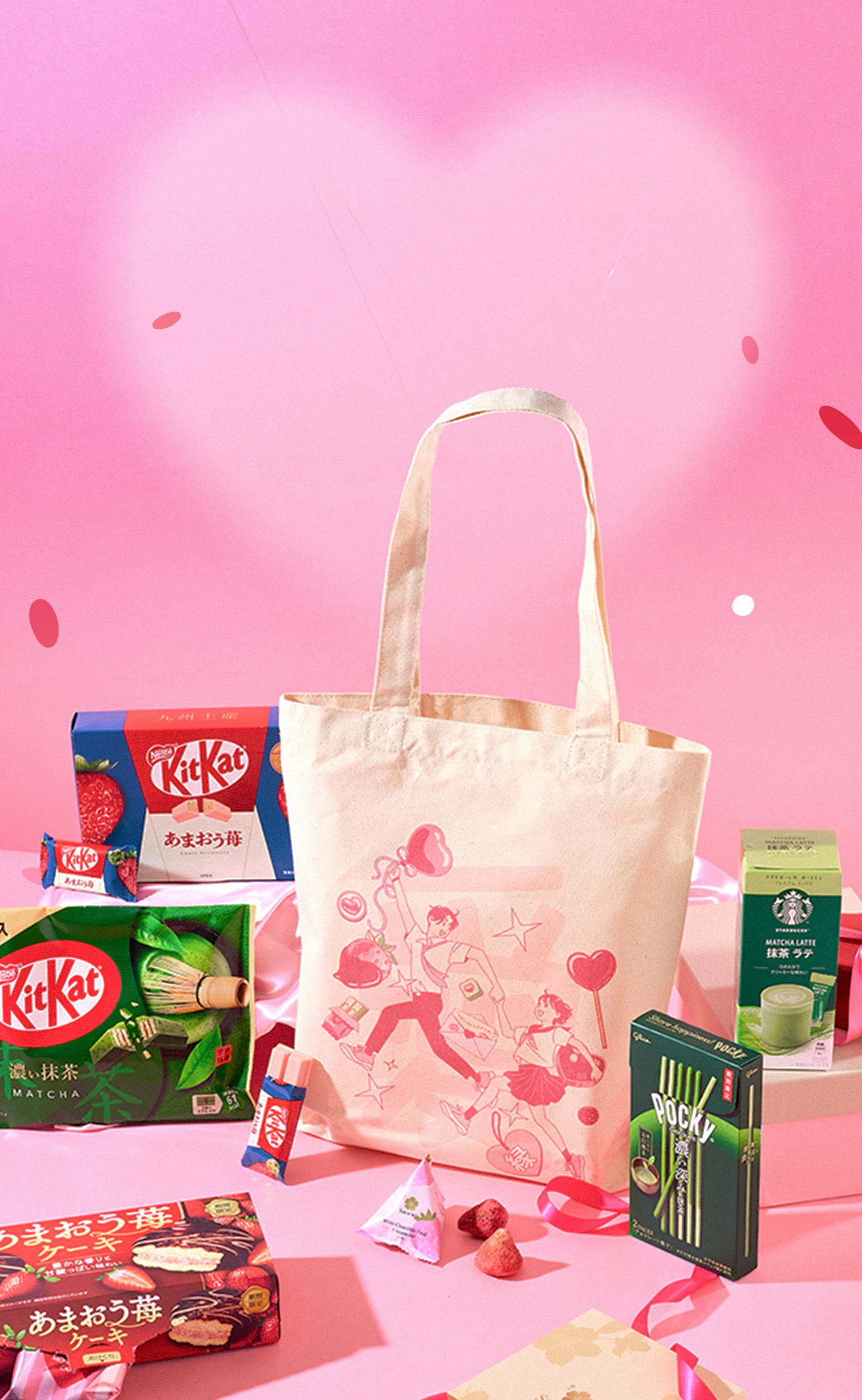 Valentine & Gift Collection!