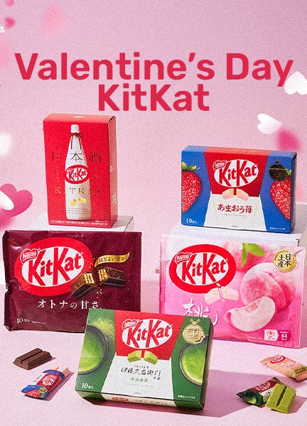 Valentine’s Day KitKats!