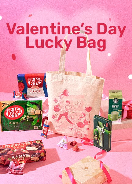 Valentine Lucky Bag & Gift Collection!