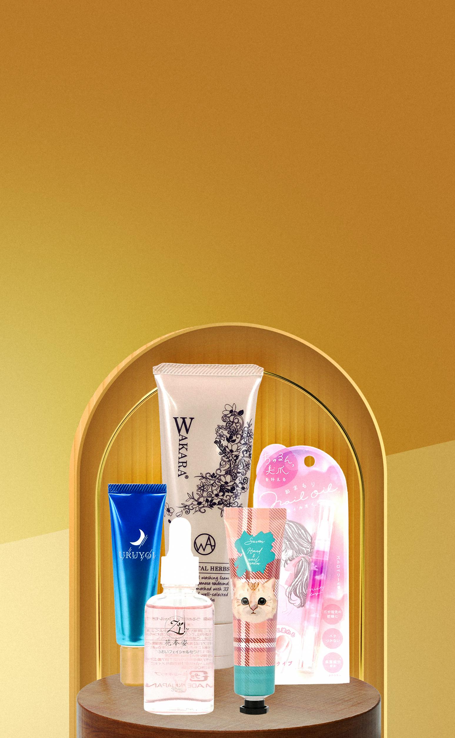 Radiant Japanese Skincare