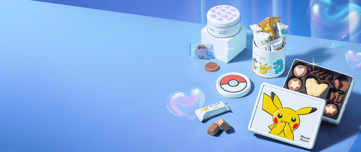 Pokémon Valentine’s Day Chocolate!