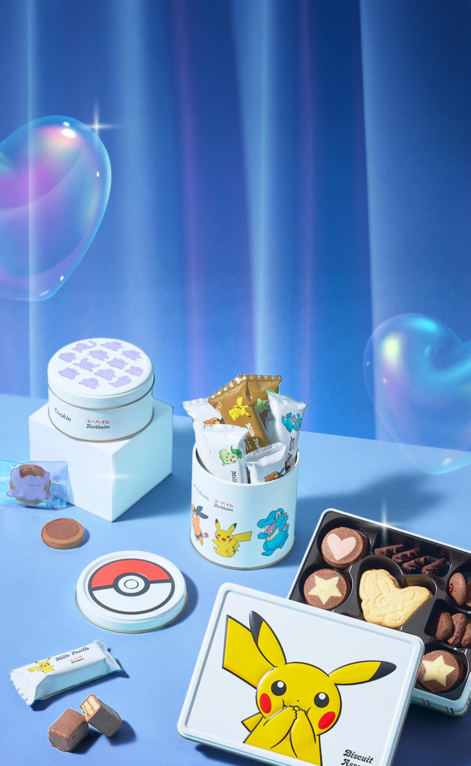 Pokémon Valentine’s Day Chocolate!