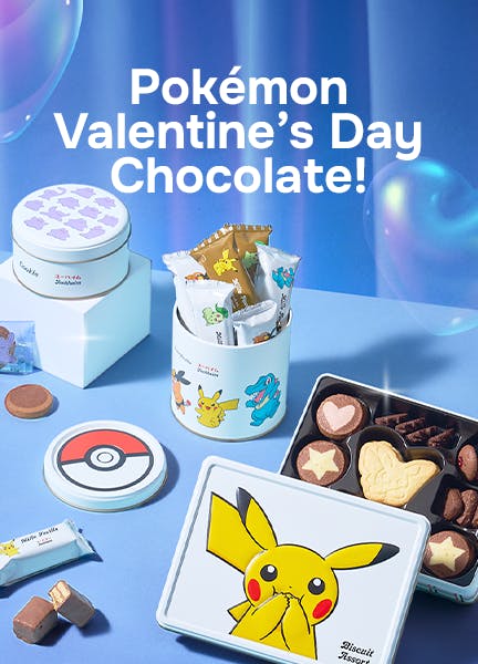 Pokémon Valentine’s Day Chocolate!