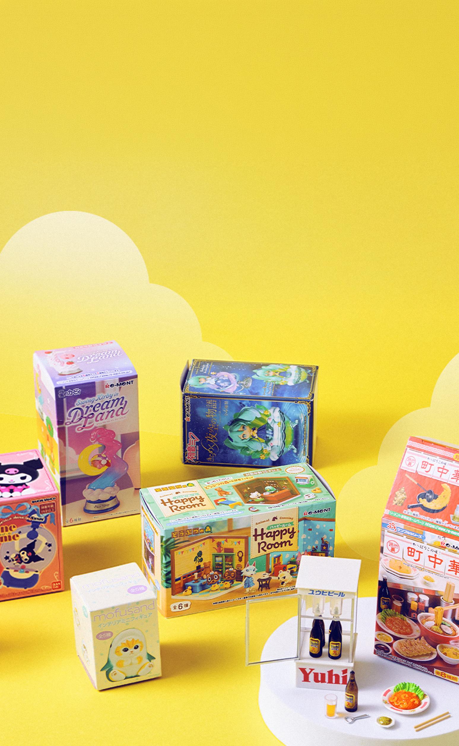 Japanese Blind Boxes!