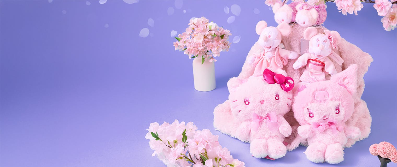 Cherry Blossom Treasures!