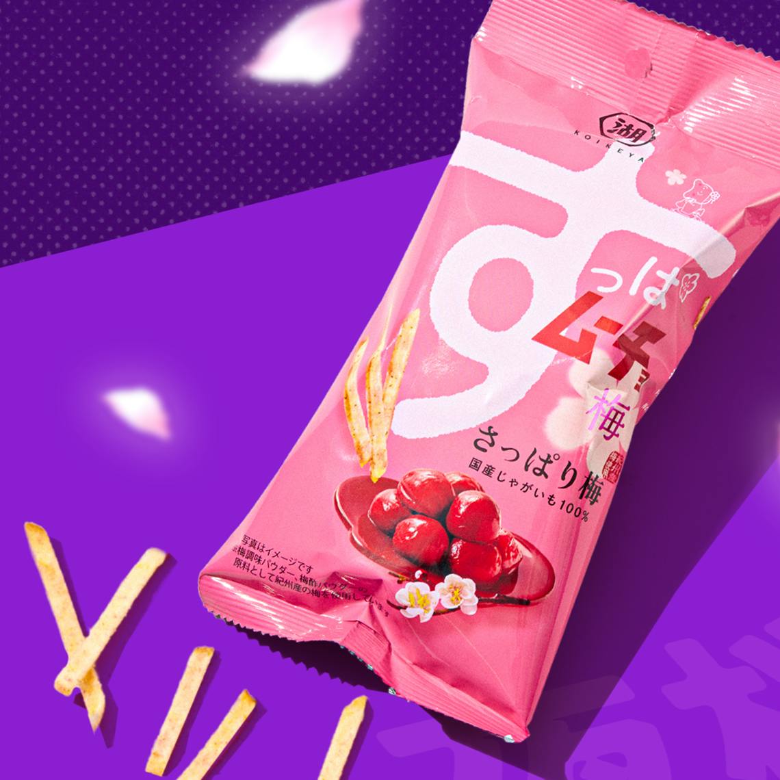 Fried ume potato sticks on purple background