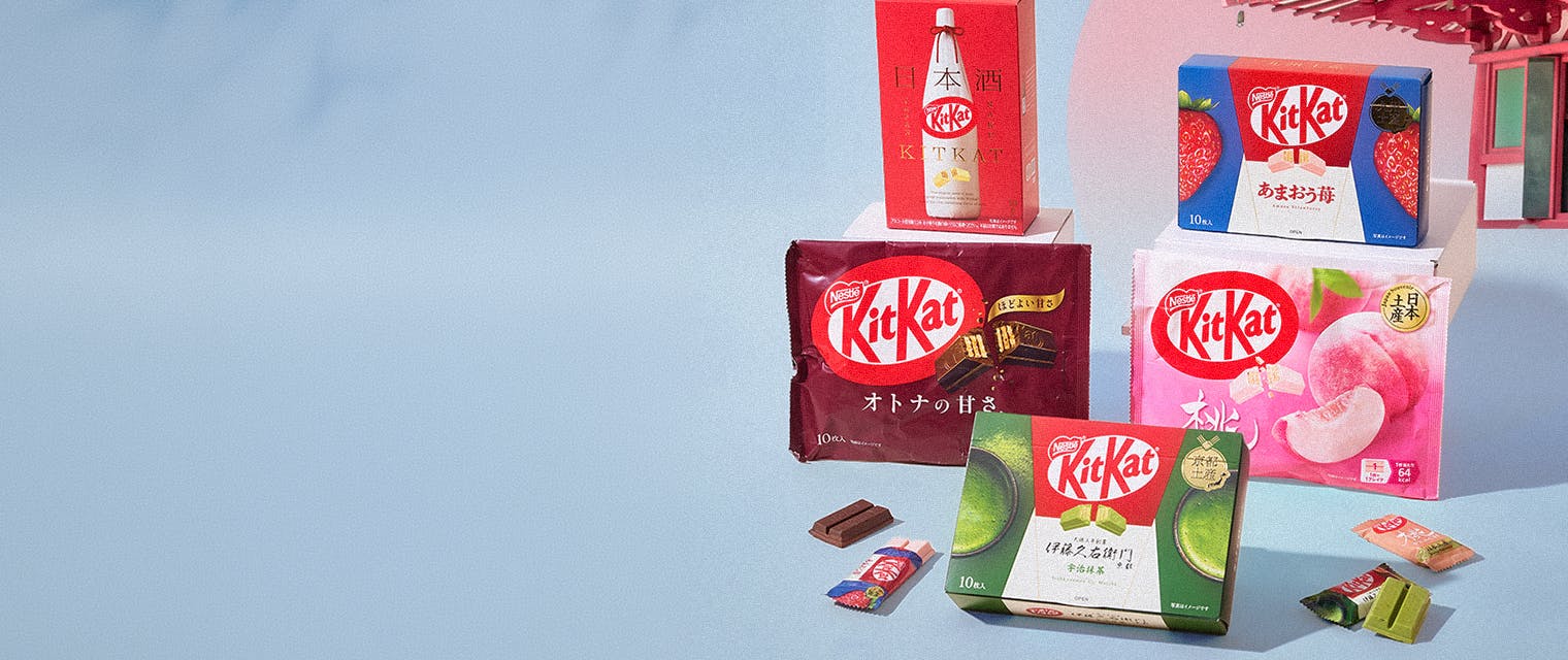 Japan-Limited KitKats