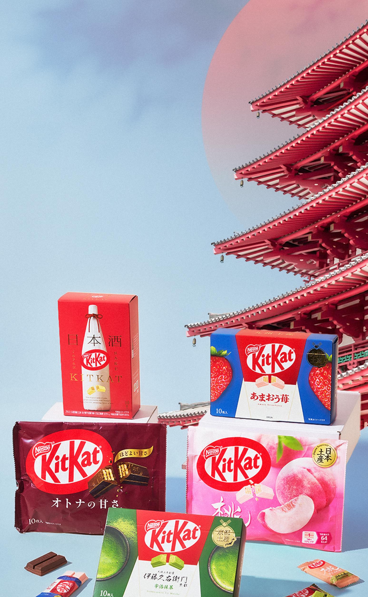 Japan-Limited KitKats