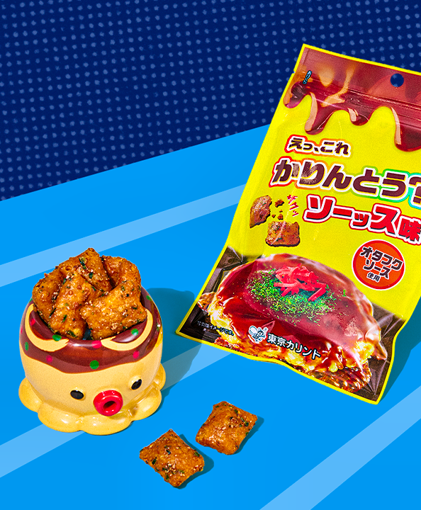 Karinto Fried Bites with takoyaki mug on blue background