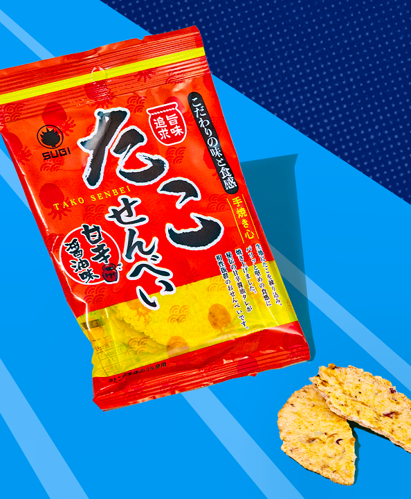 Octopus rice cracker on blue background