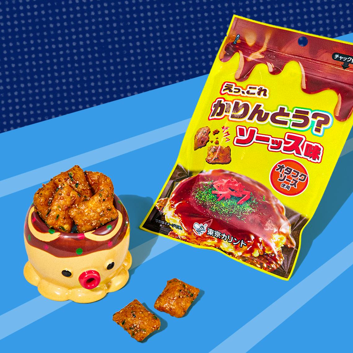 Karinto Fried Bites on blue background