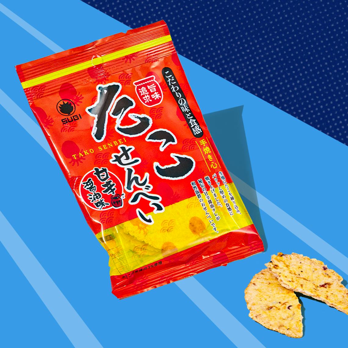 Octopus Rice Cracker on blue background