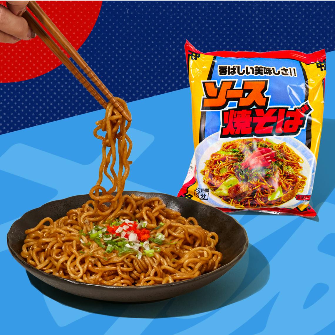 Yummy Yakisoba on blue background