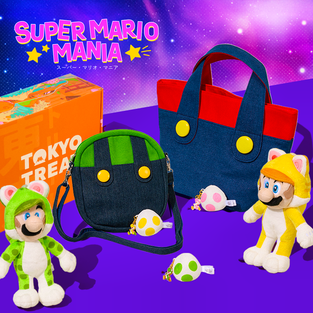 Super Mario merch on purple background with aurora galaxy in the back