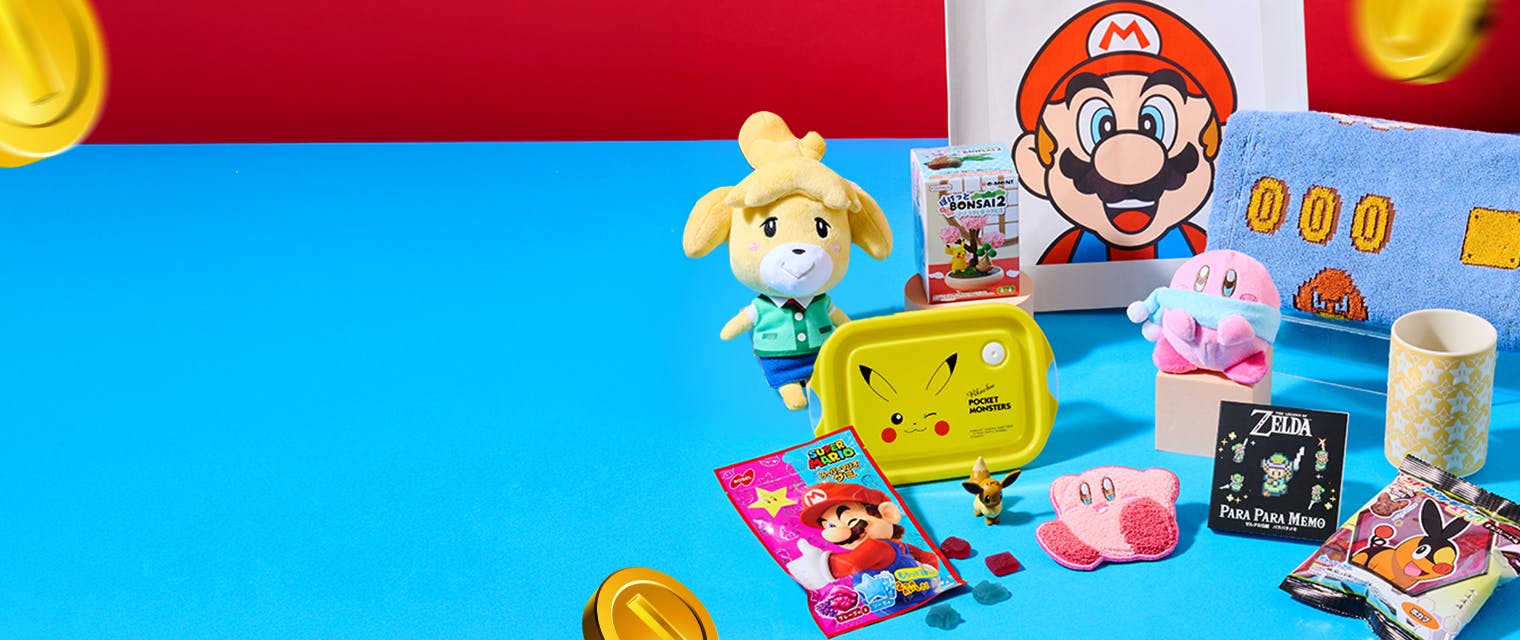 Nintendo Lucky Bag!