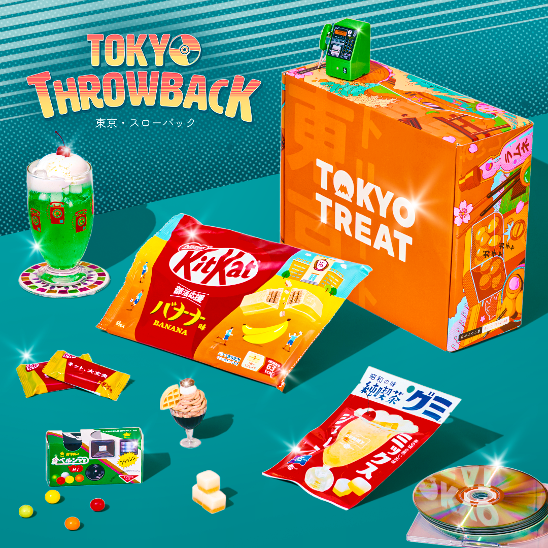 Orange TokyoTreat box with retro-themed Japanese snacks on teal background
