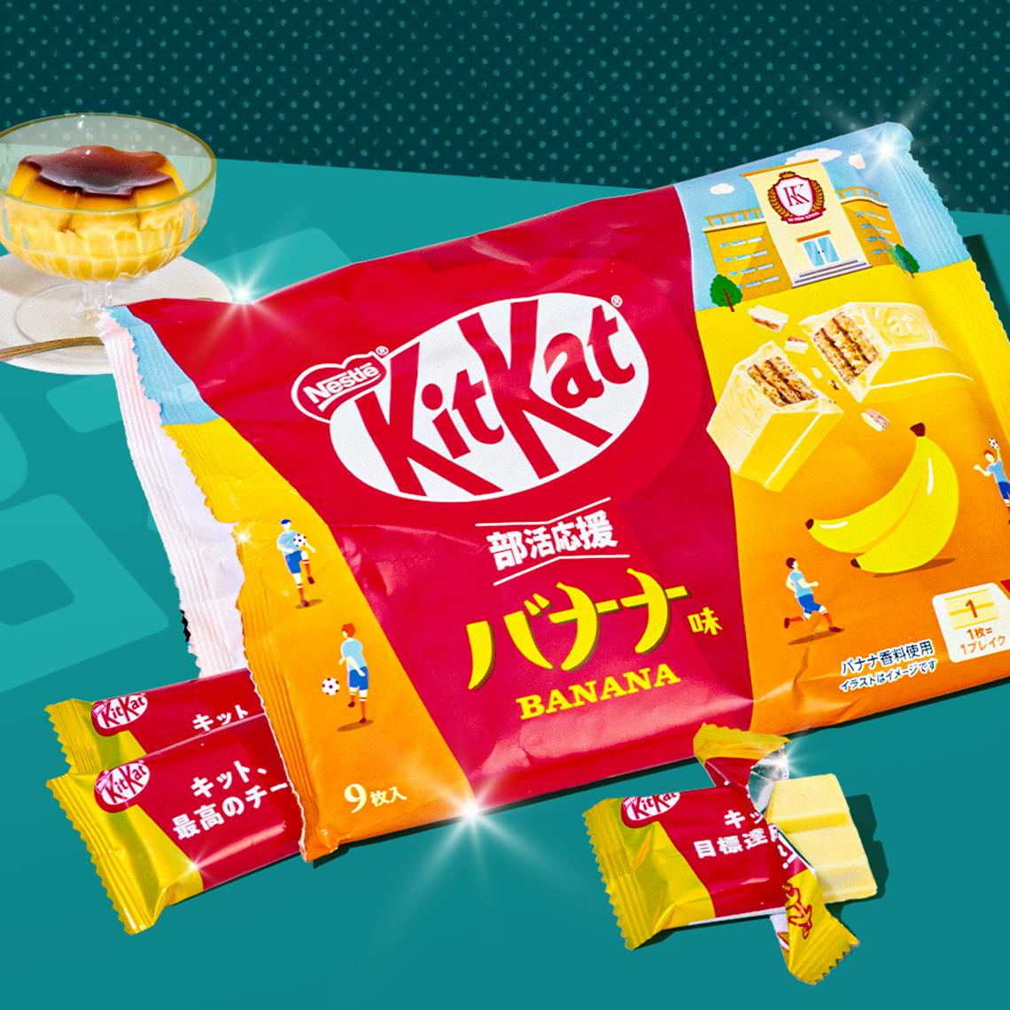 Banana KitKats on teal background