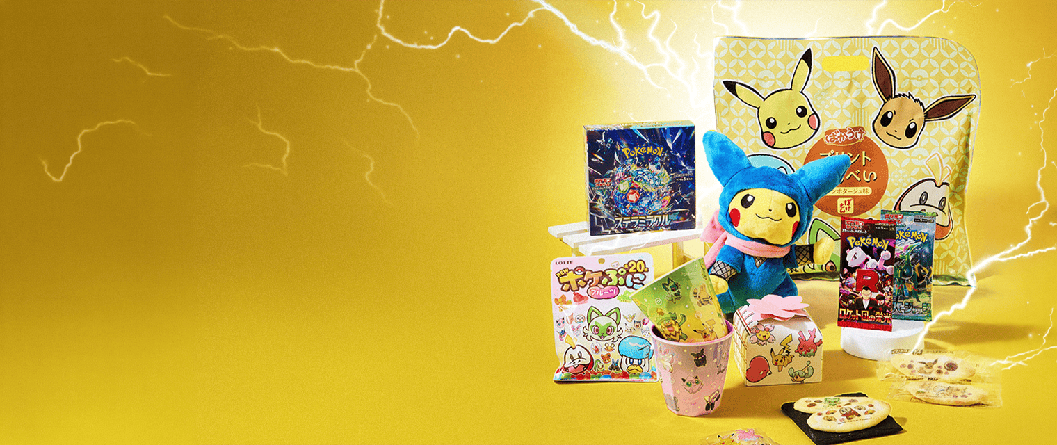 Pokémon Collection