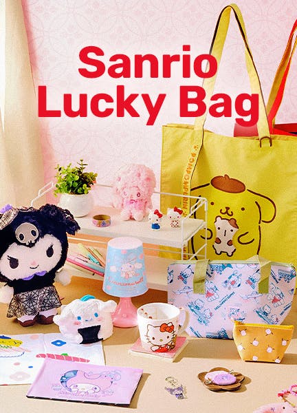 Sanrio Lucky Bag