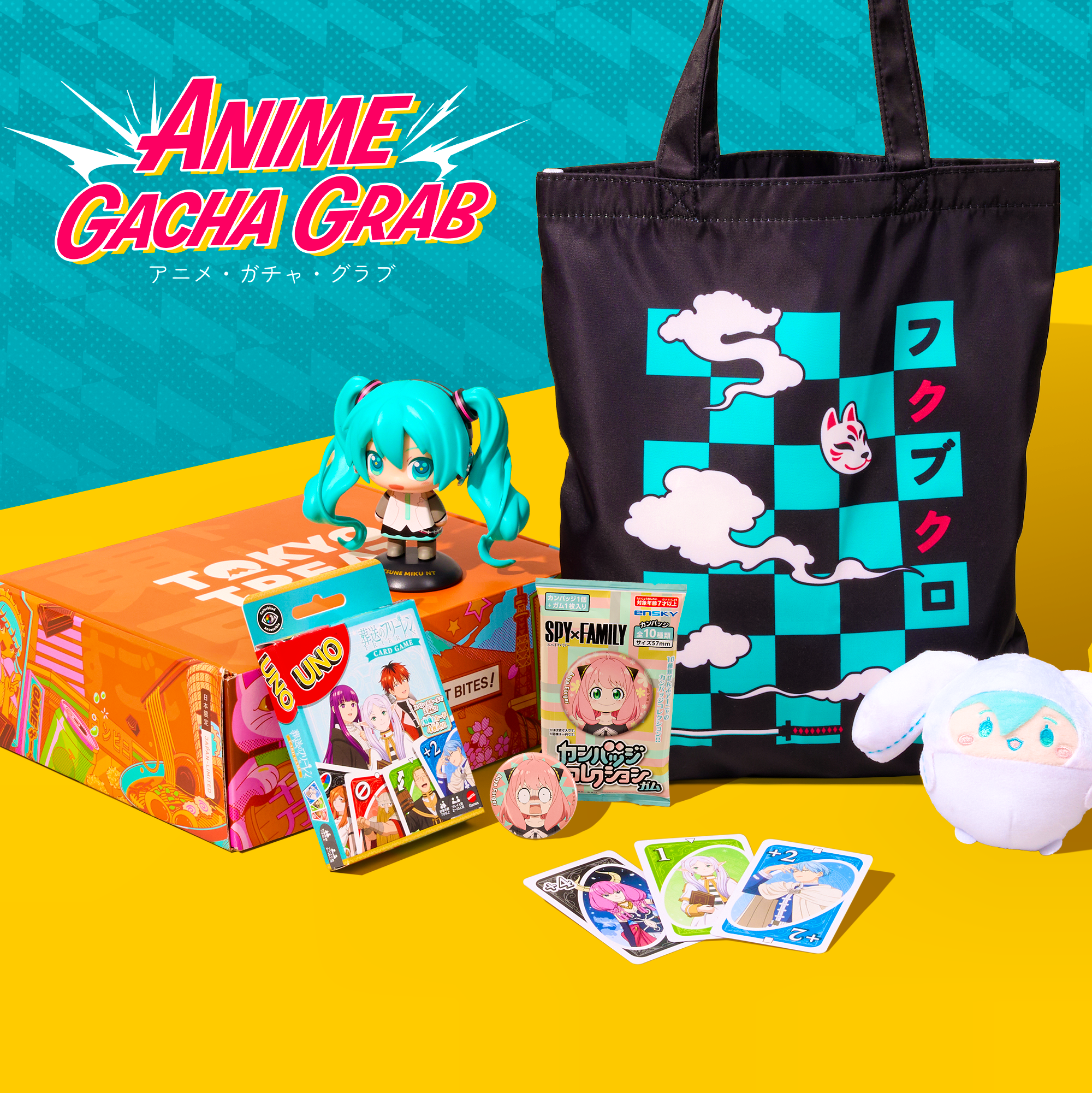 Various anime merch on yellow background with teal in the back