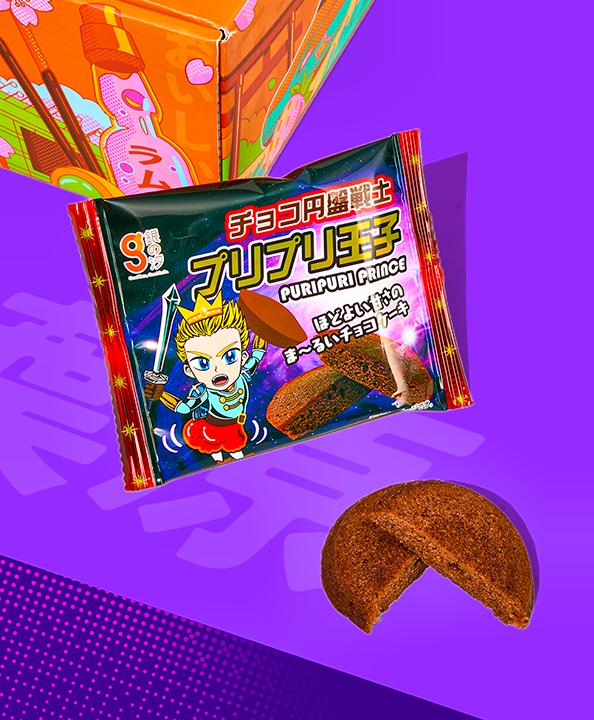 Chocolate cake on purple background