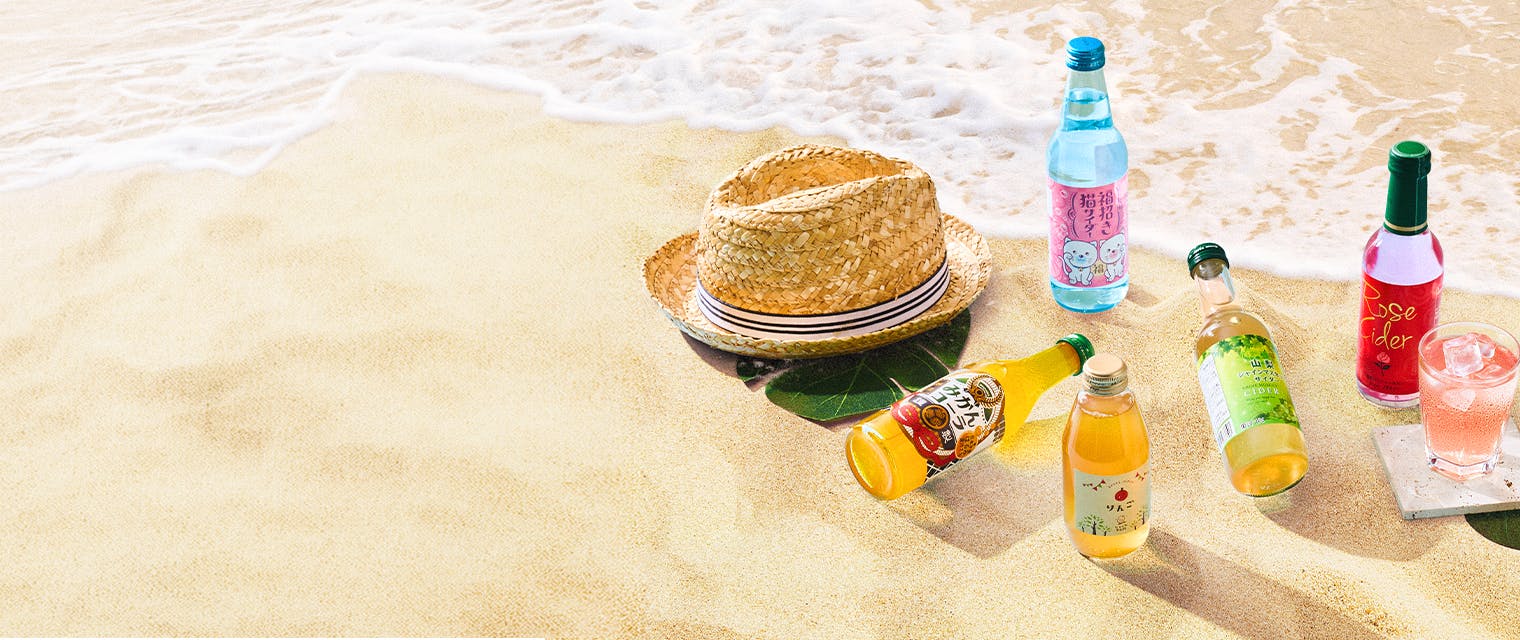 Refreshing Summer Drinks!