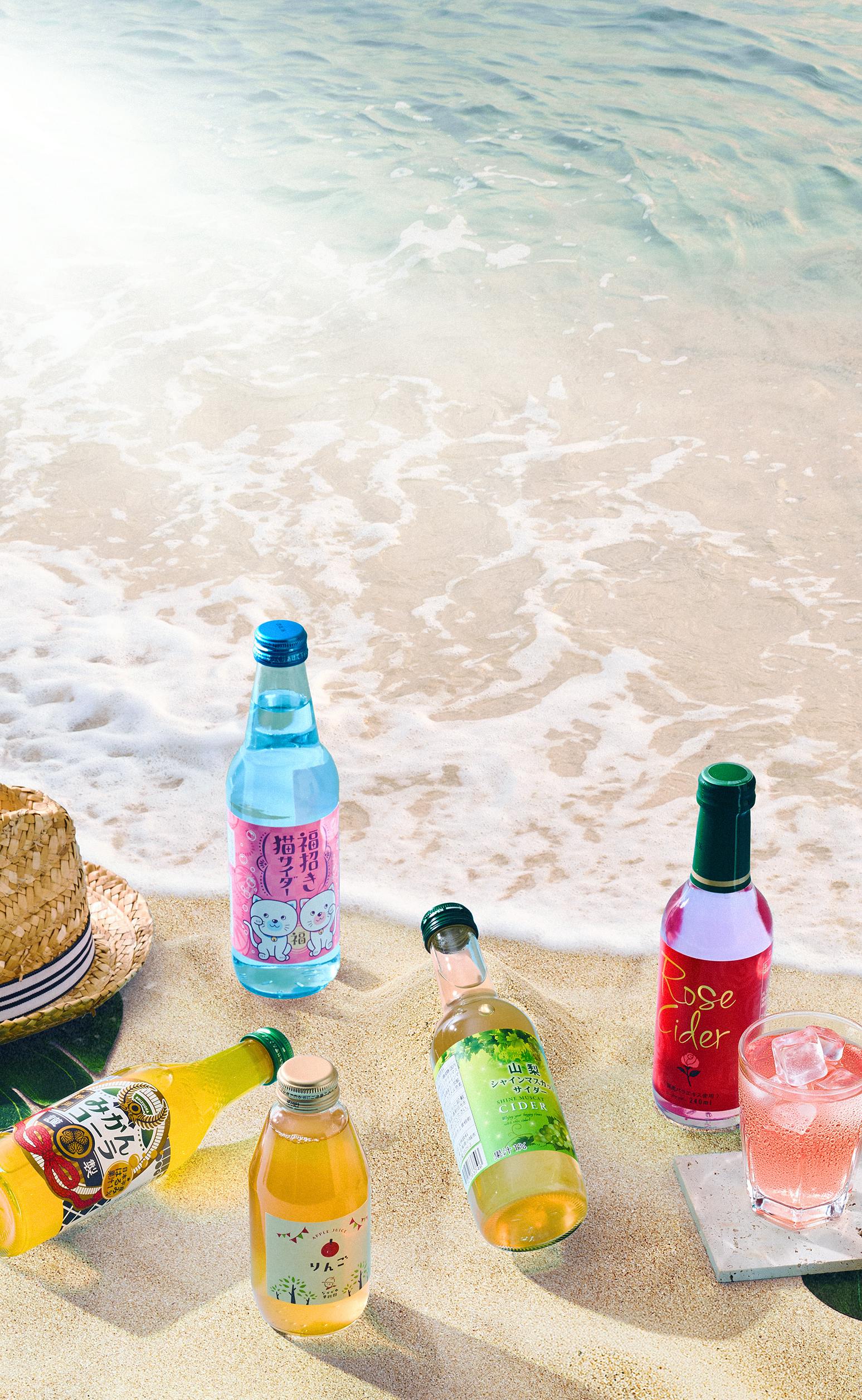 Refreshing Summer Drinks!