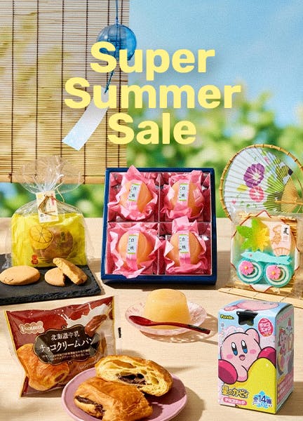 Super Summer Sale!