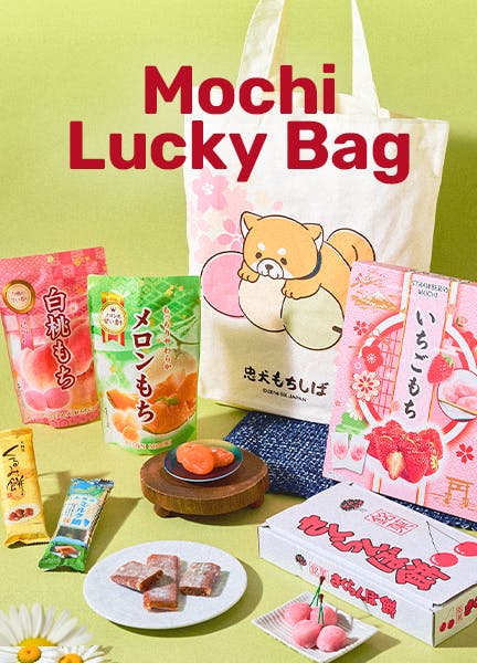 Mochi Lucky Bag