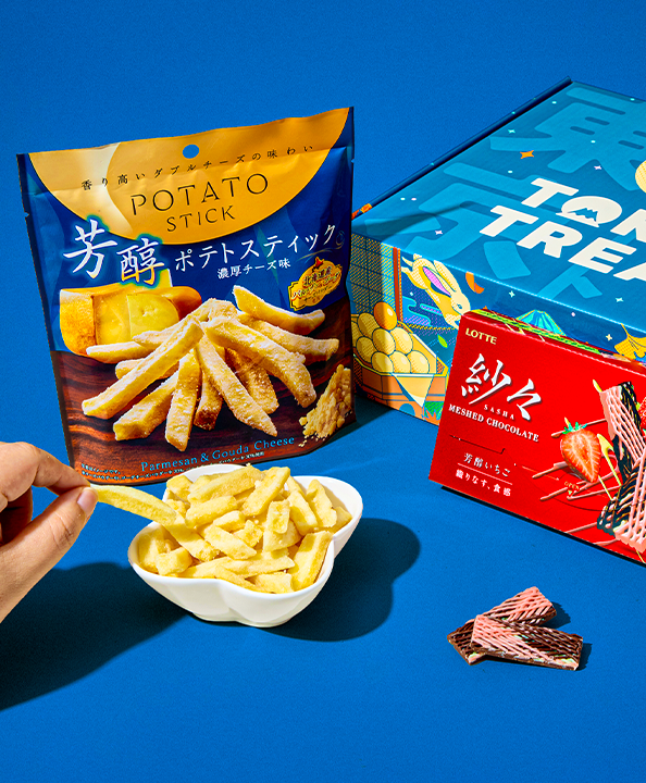4 different Japanese snacks on a blue background