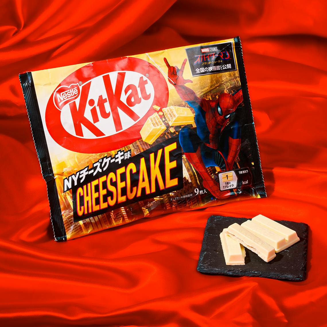 A pack of NY Cheesecake Kitkats in a red background