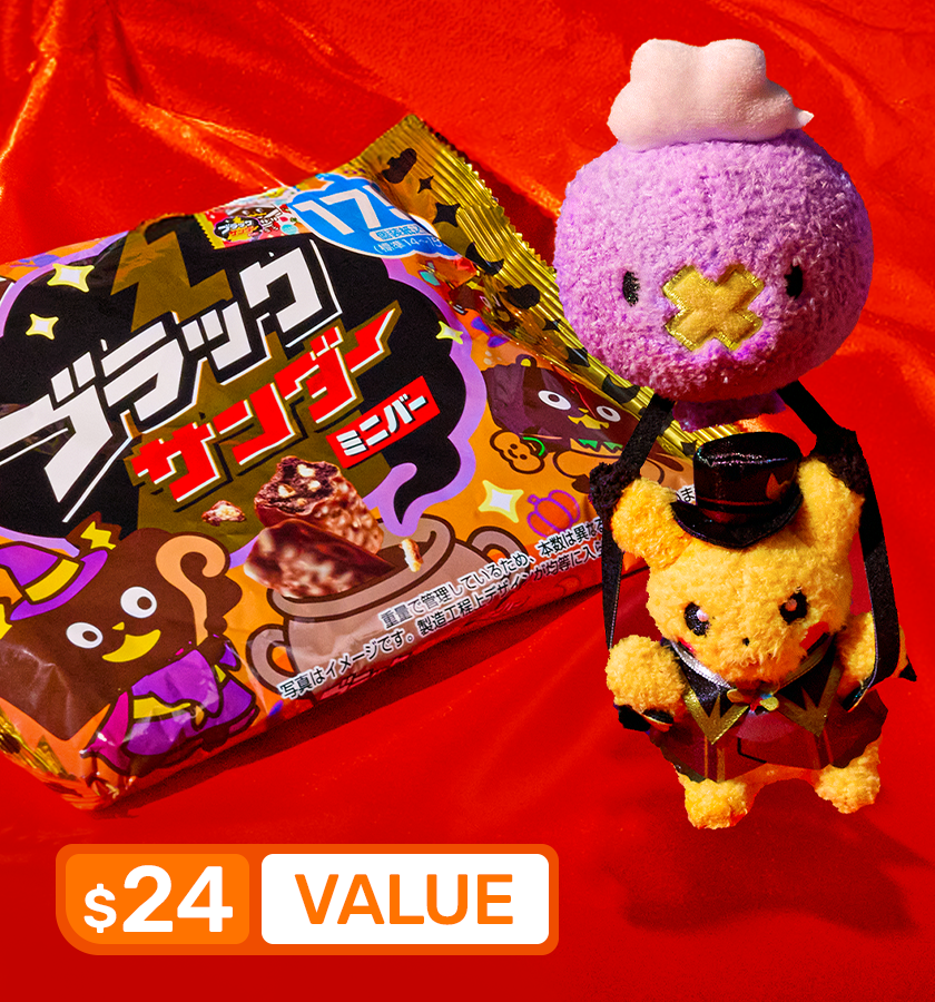 A Pikachu & Drifloon plushie and chocolate on a red background