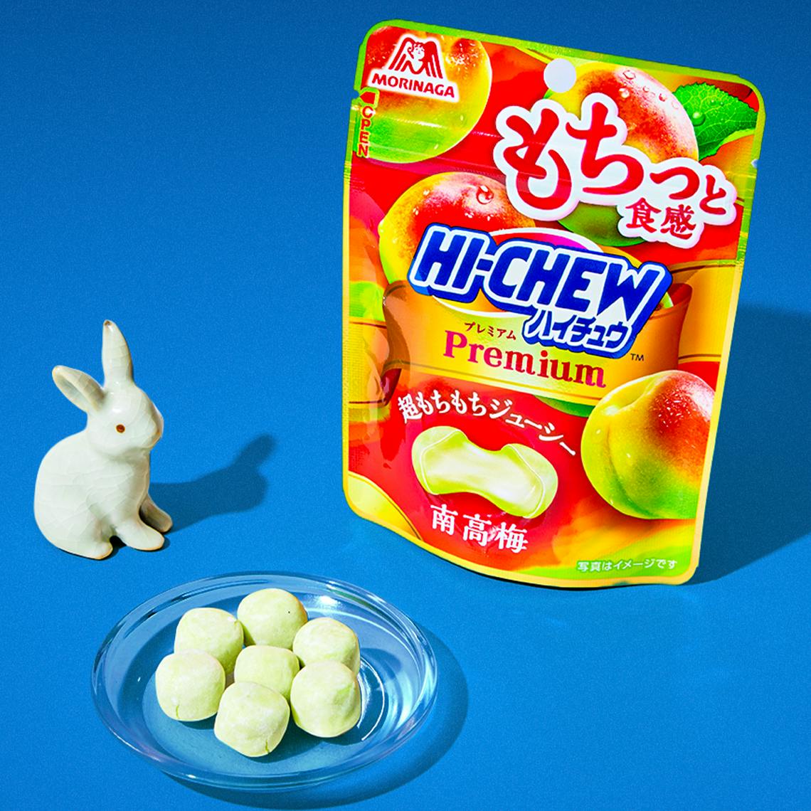 A pack of candy with a rabbit on a blue background