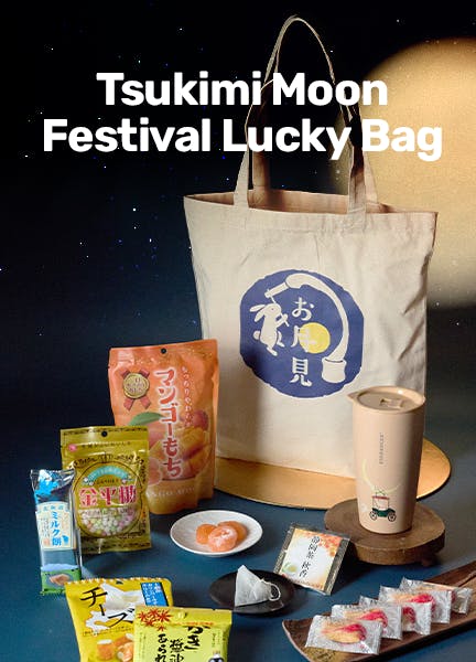 Moon Festival Lucky Bag!
