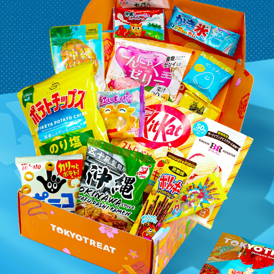 A box of different Japanese snacks