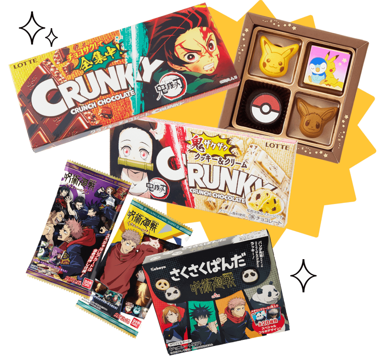 🚨 LIMITED TIME OFFER 🚨 To all anime fans! Enjoy this FREE 30-day  @Crunchyroll Mega Fan subscription with any in-store or online purchase f…  | Instagram