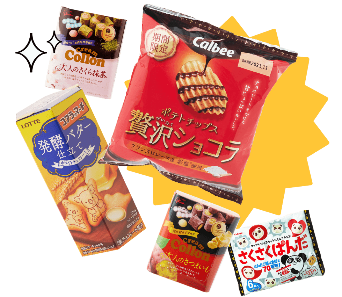 Japanese Cookies and Biscuit: Calbee Chips, Lotte Koala and more