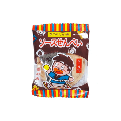 Beatcraft Japanese Fortune Cookie Dagashi Candy Snack Box (Large)