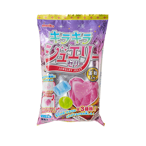 Japanese DIY Candy Kit