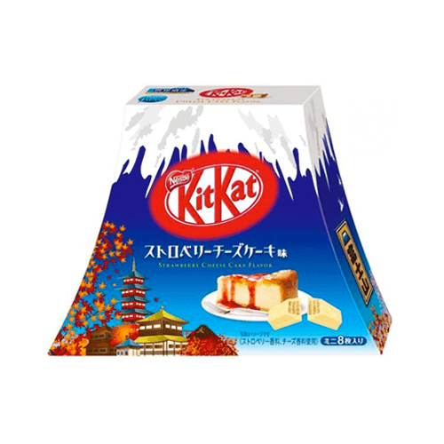 Kit Kat Sachertorte Flavor (Japan) – Food Feenz