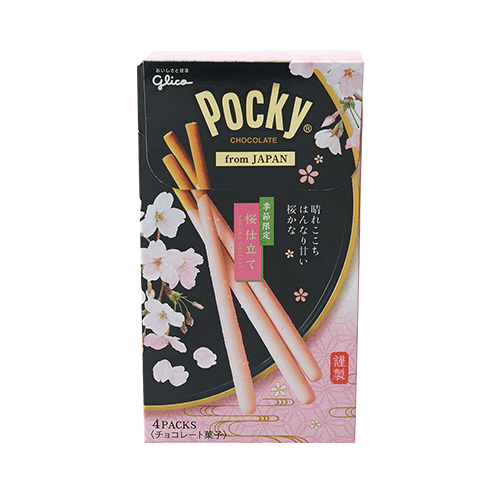 Pocky Sakura