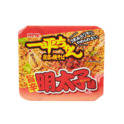 Yakisoba