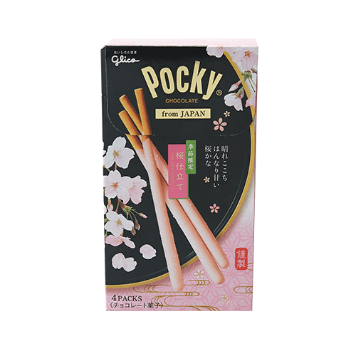 Sakura Pocky